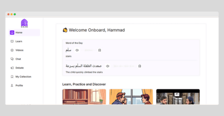 Kalam Arabic